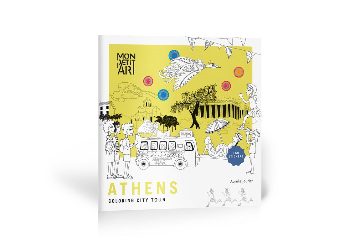 Athènes à colorier - Coloriage City Tour