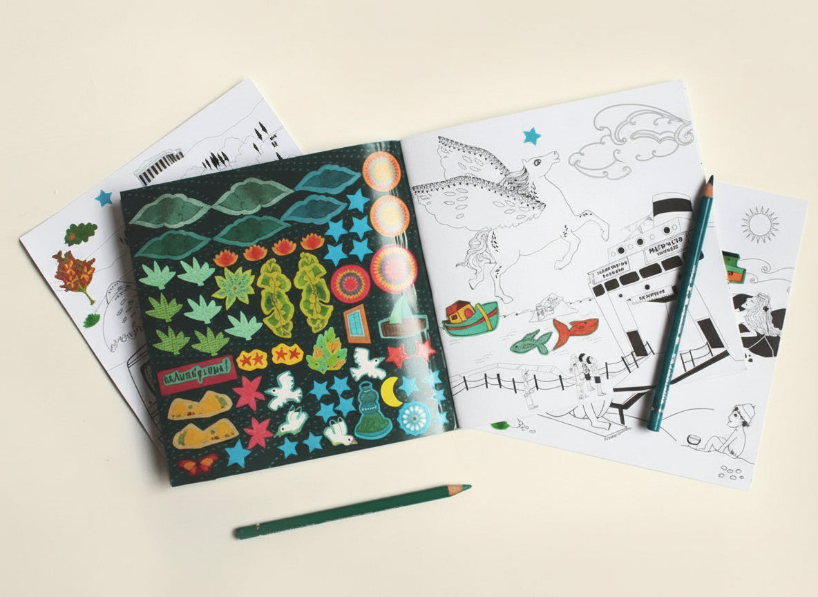 Athènes à colorier - Coloriage City Tour