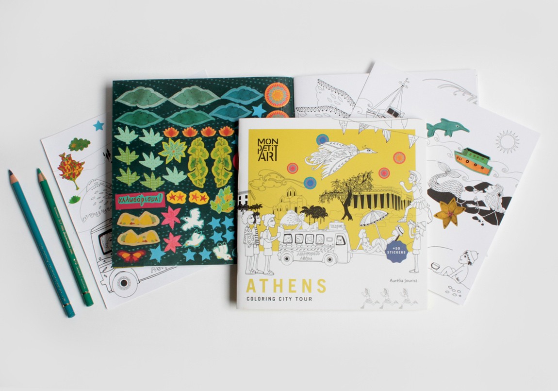 Athènes à colorier - Coloriage City Tour